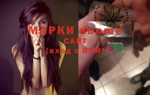 мяу мяу мука Арсеньев