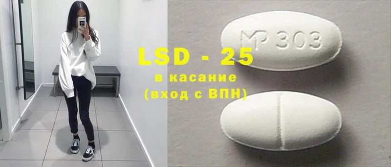 KRAKEN онион  Гремячинск  LSD-25 экстази кислота  наркота 